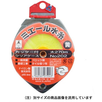 点击查看大图 蜂蜜水线 202 号拓海270米英尺